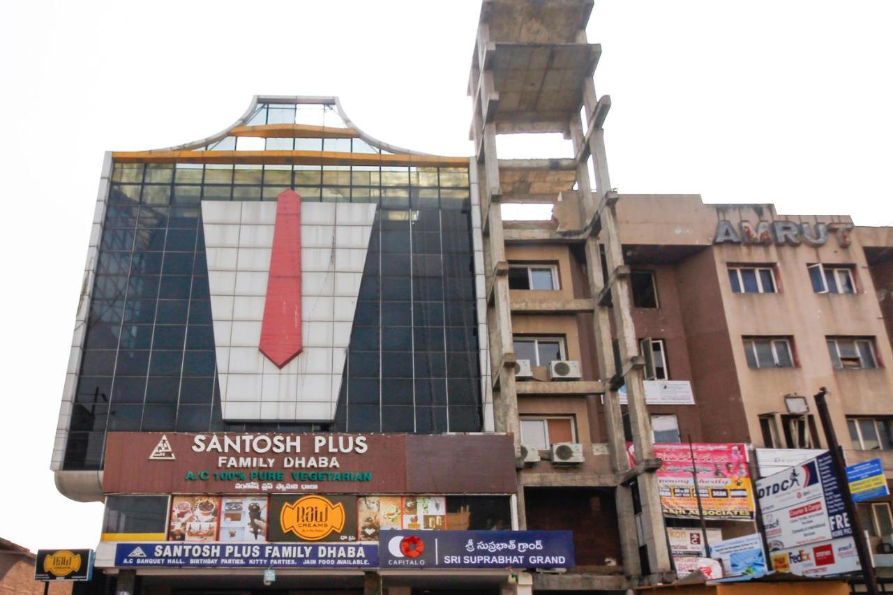 Capital O Sri Suprabhat Grand Near Kachiguda Railway Station Hyderabad Eksteriør bilde
